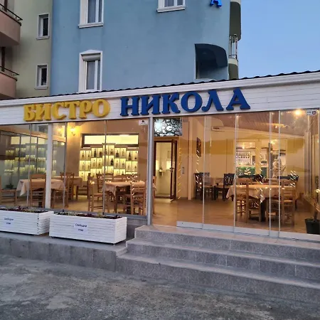Nikola- Family Szálloda